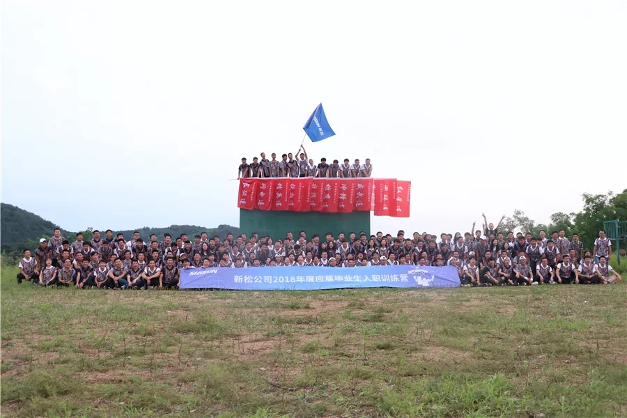 你好，我来自37000威尼斯公司&hellip;&hellip;