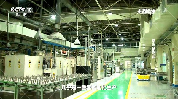 还在谈&ldquo;核&rdquo;色变？核燃料出产过程中用上了全智能化无人车间