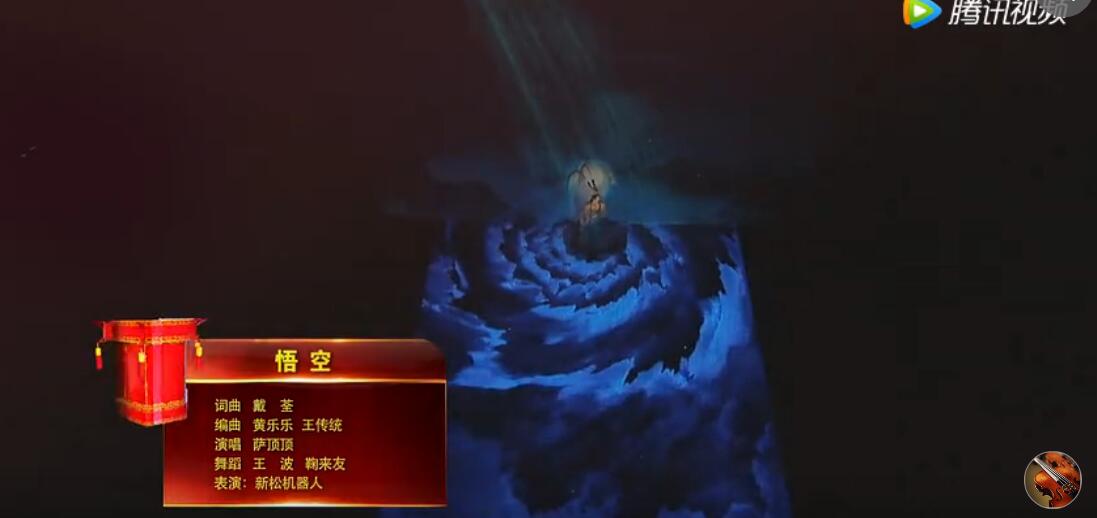 细数春晚中的37000威尼斯元素