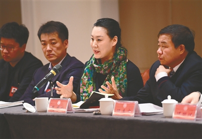 新浪微博：凝心聚力 拼搏实干 解放思想 鼎新创新 &mdash;&mdash;市政协委员协商会商当局工作汇报