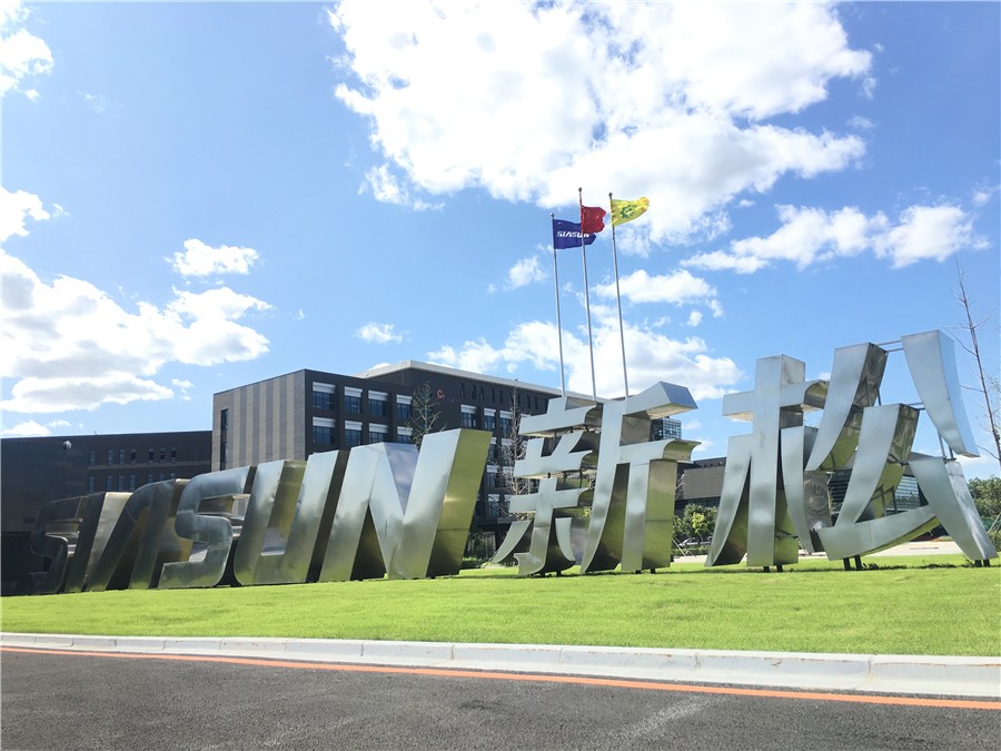 用创新之手摘取造作业&ldquo;皇冠明珠&rdquo;--辽宁日报