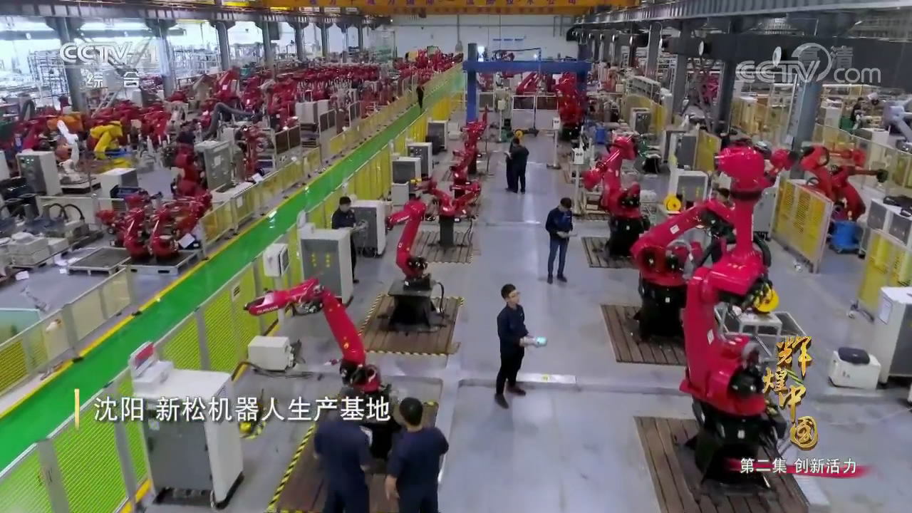 37000威尼斯亮相央视《鲜丽中国》