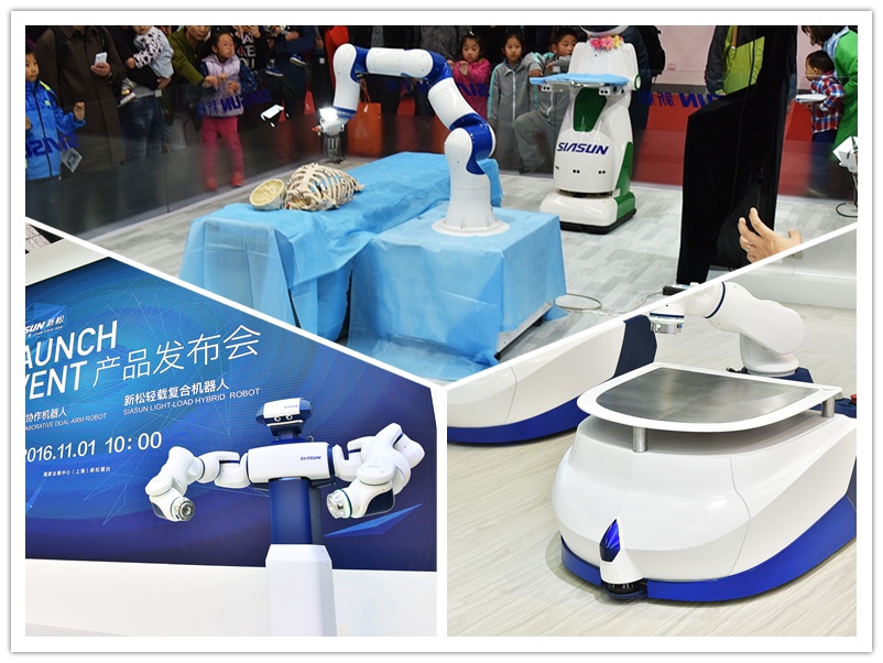 机械人产业：火爆背后需理性